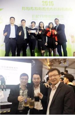 上海挚达科技获EVCARD最来电合作伙伴奖-东方网-东方汽车-