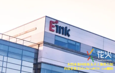 E Ink推出Spectra 3100 Plus彩色电子纸 电子纸可适用于什么地方?