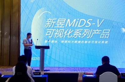 精彩回顾!2022年德晟达新品发布会圆满落幕