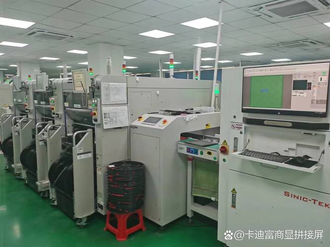 led显示屏厂家led车间实地考察